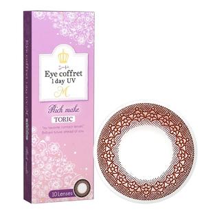 SEED实瞳可芙蕾散光日抛隐形眼镜近视美瞳三明治工艺舒适护眼10片