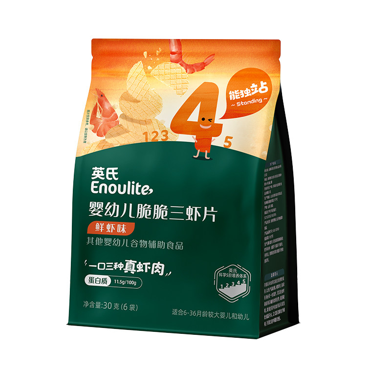 英氏虾片宝宝婴儿零食