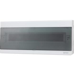 艺品尚室内强电配电箱明暗装家用10位布线电箱20位电箱盒漏电铁底