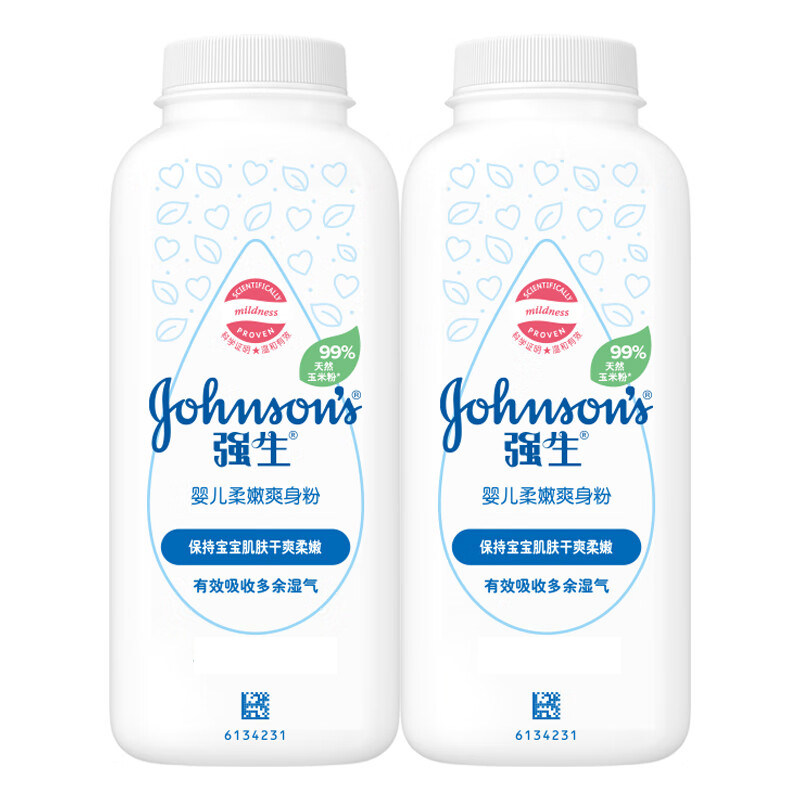 新生儿童专用天然玉米爽身粉
