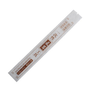 一次性采耳工具专业套装掏耳神器挖掏耳朵银针鹅毛棒挖耳勺鸡毛棒