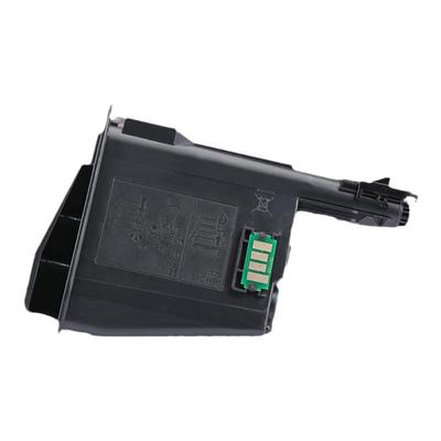 三众京瓷FS1025mfp/M1520h粉盒