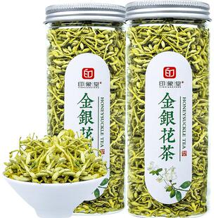 印象堂茶叶金银花茶代用茶花草茶新花凉茶可搭配胎菊