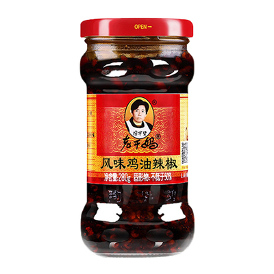 老干妈风味鸡油辣椒酱豆豉油制辣椒酱多口味贵州特产油辣椒调味料