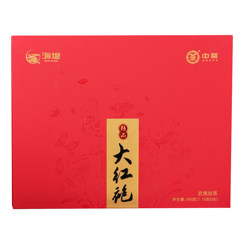 精品大红袍特级轻火中茶海堤礼盒