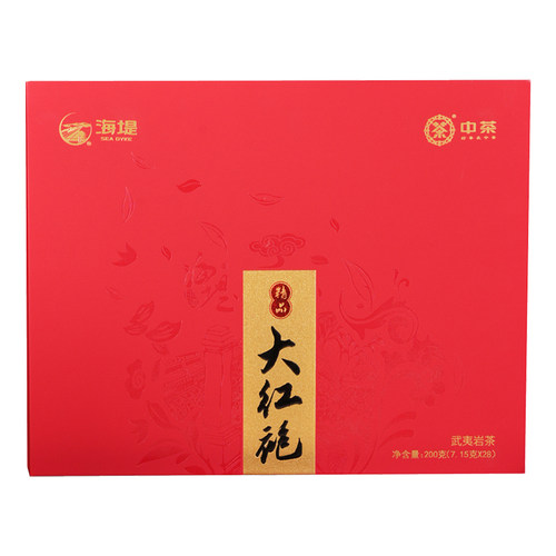 中茶厦门海堤茶叶AT679精品大红袍礼盒特级岩茶茶礼送人爆款200g