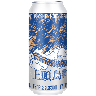 拾捌精酿18号酒馆|上头鸟 双倍西海岸ipa高度 国产精酿啤酒 500ml