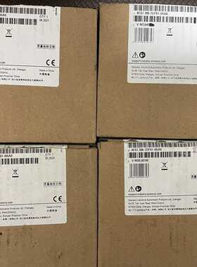 S7-200SMART 288-7DP01-0AA0，拍前询价下单