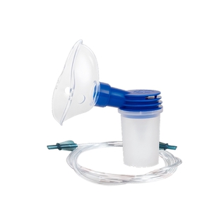 帕瑞PARI雾化机儿童雾化面罩药液杯LCD喷雾器套装通用型