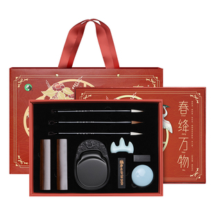 马利锦绣中华文房四宝套装初学者成人练字专用书法入门毛笔套装兼毫狼毫笔墨纸砚镇尺送礼收藏全套高档礼盒
