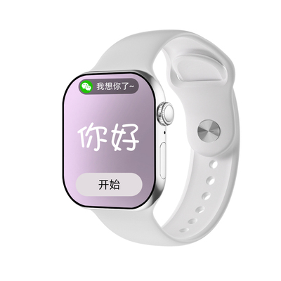 2025全新升级顶配版WATCH S11深度防水运动穿戴蓝牙音乐智能AI手表