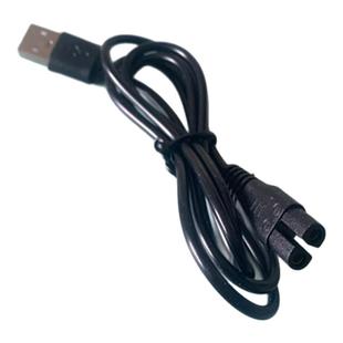 适用雷瓦剃须刀RA-5308  RA-5309充电器充电线刮胡刀电源线USB