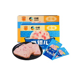 中粮梅林午餐肉梅错儿单片装150g*2盒涮火锅烧烤泡面午餐肉三明治