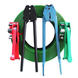 手动打包机捆扎带收紧一体pet打包器 收紧塑料打包带捆扎机打包钳