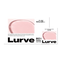 Lurve小粉片维生素B12美瞳日抛30片