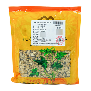 瓦屋山药业中药饮片 党参段 段 中药材抓配 中药材店铺大全