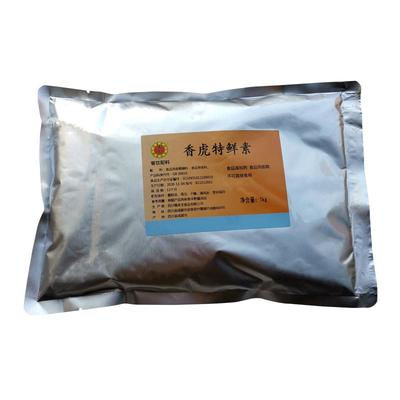 2袋包邮香虎1kg特鲜素味精增香
