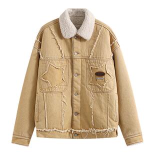 FPMZ潮牌毛边破坏水洗星星羊羔绒牛仔夹克外套男女情侣装宽松百搭