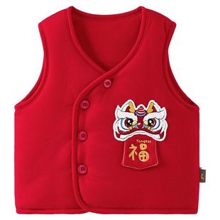 童泰婴儿马甲冬季纯棉夹棉宝宝衣服男童女童外出上衣喜庆新年装