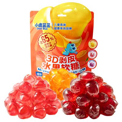 小鹿蓝蓝0糖果汁软糖儿童糖果