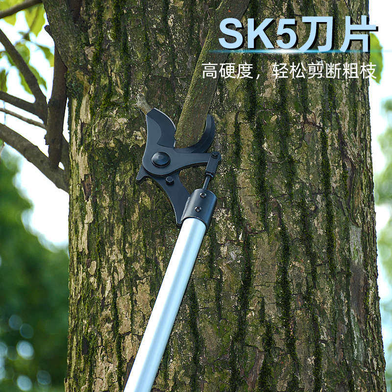 潘易园林高枝粗枝剪高枝剪树枝剪果枝剪高空剪绿化大力剪修枝剪