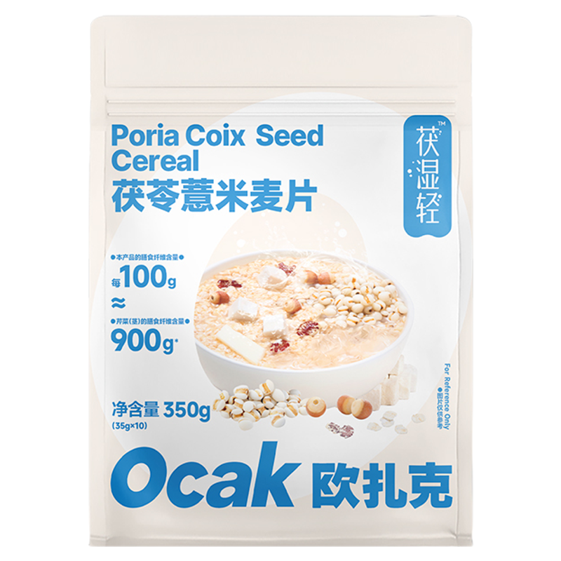 OCAK欧扎克茯苓薏米麦片350g