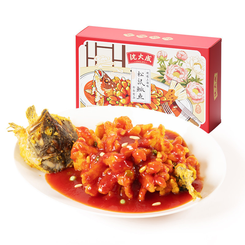 沈大成快手菜松鼠鳜鱼家宴年夜饭
