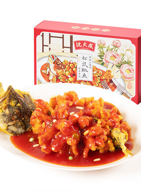 沈大成快手菜松鼠鳜鱼家宴年夜饭