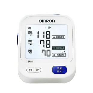 欧姆龙电子血压计血压家用测量仪高精准医用正品血压仪7136升级款