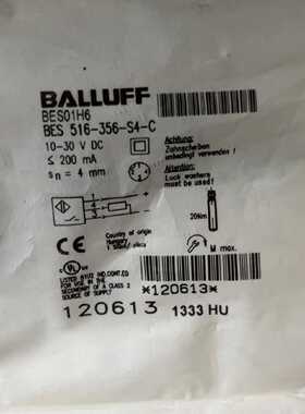 议价询价BES01H6,BOS00W2balluff传感器议价