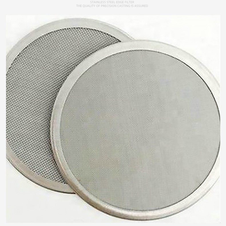 不锈钢圆形包边过滤片包固边金属分离液压滤冲过滤网片片滤片多层