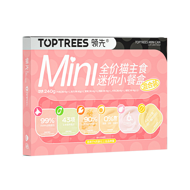 【新品】Toptrees领先全价猫主食餐盒猫粮猫咪猫罐头40g*6/盒