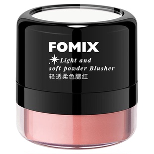 新手推荐懒人杏色腮红高光修容一体盘自然正品胭脂粉女官方旗舰店