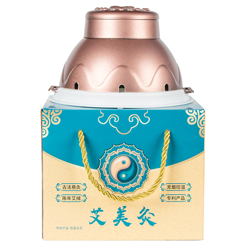 艾灸盒随身灸家用腰腹肚子灸器