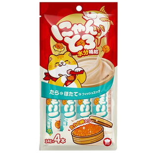 地狱厨房鱼籽猫条营养糊美味成猫咪宠物零食鸡肉猫罐头妙鲜湿粮包