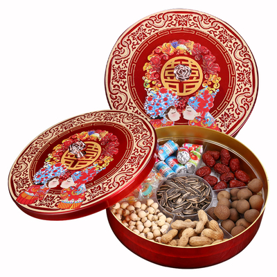 结婚糖果盒红色喜盘婚庆用品喜庆