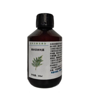 铜锅蒸馏澳洲茶树纯露控油去豆不提精油