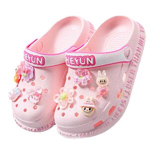 拉布布女童洞洞鞋儿童拖鞋女孩夏季新款宝宝防滑家居女款室内公主