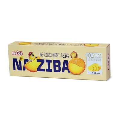 纳滋宝榛子花生酱夹心薄脆饼干