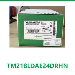 议价施耐德PLC控制器模块TM218LDAE24DRHN一级代理商 原装正品现
