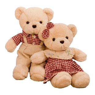 订婚宴桌面小摆件布置全套物品结婚定亲桌子甜品台摆台装饰品大全