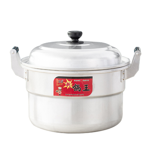 特厚传统老式铝蒸锅双耳加高蒸格馒头家用汤锅煤气燃气蒸煮钢筋锅