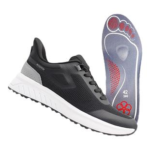 WUHUAN五环运动鞋男扁平足外翻内外八足跟痛足弓支撑黑灰