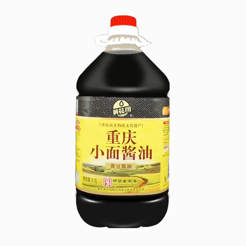 黄花园重庆桶装酸辣粉面馆酱油