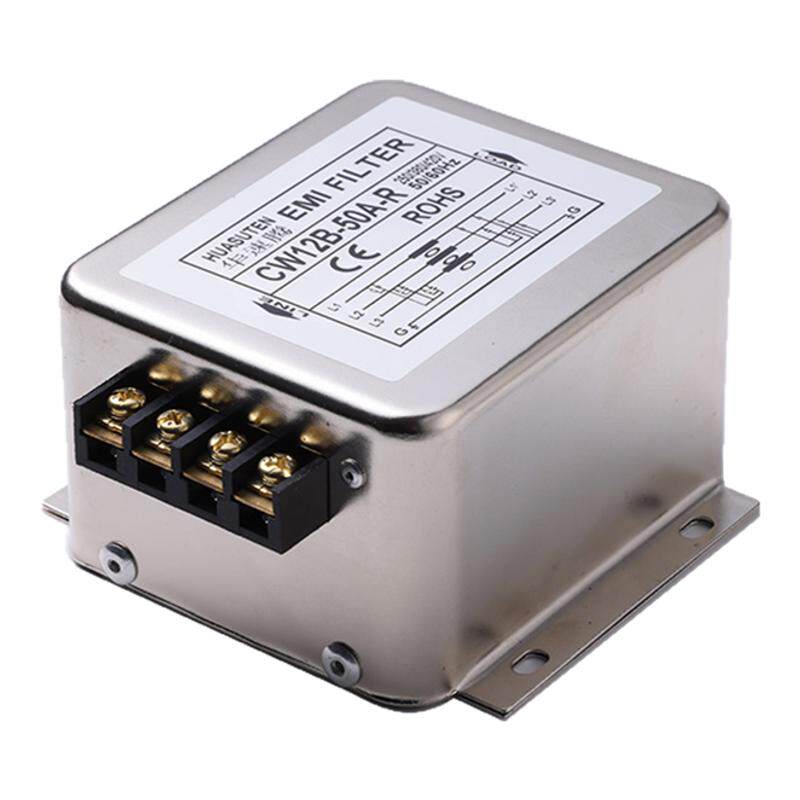 华速CW12B-10A-SR三相三线EMI电源滤波器220V380V抗谐波干扰净化
