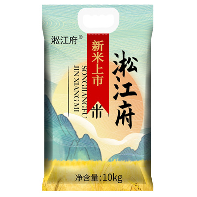 淞江府大米20斤上海直发