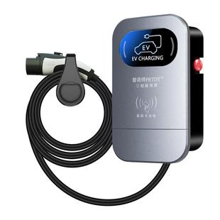 普诺得充电桩家用21KW适用于特斯拉极氪问界小鹏su7新能源汽车