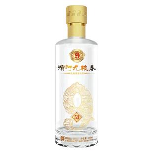 甘肃名酒滨河九粮春53度500ml浓香型纯粮高度白酒礼盒装送礼婚宴