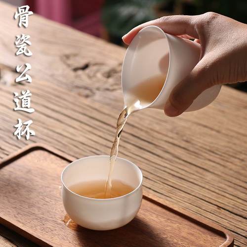 陶瓷茶海公道杯高级薄胎骨瓷功夫茶具分茶器过滤茶漏三件套耐高温