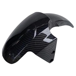 适用小牛N1前挡泥板N1S电动前泥板外壳配件前电动车挡泥板挡水板